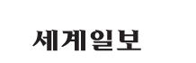 김천과학대학교, ‘2013년 글로벌 현장학습사업’ 선정